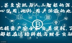 数字钱包ID查询：快速获取数字货币信