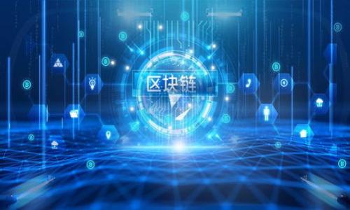 数字钱包是指一种可以存储和管理数字货币、电子支付信息和其他类型数字资产的工具。它可以是软件应用程序（如手机APP）或硬件设备，通常用于比特币、以太坊等加密货币的交易。当然，数字钱包的普及不仅限于加密货币，也包括了各类电子支付工具，如支付宝、微信支付等。这些钱包通过互联网让用户可以方便地进行支付、转账及管理资产。

同时，数字钱包的工程涉及多个方面，包括但不限于以下几个领域：

1. **信息安全**：数字钱包需要保护用户的私人信息和资金安全，因此尤其重视加密技术和安全协议的应用。

2. **用户界面设计**：为了提高用户体验，数字钱包的设计需要直观易用，界面友好，易于用户进行各类交易。

3. **区块链技术**：许多数字钱包与区块链技术紧密相关，利用区块链的去中心化特性来确保交易的透明和安全。

4. **网络通信**：数字钱包需要与各种支付接口、交易平台等进行实时通信，确保交易的及时性和准确性。

5. **法规合规**：不同国家或地区对数字钱包的运营有不同的法律法规，合规性研究是工程的重要一环。

随着科技的发展，数字钱包正在不断演变，以满足用户日益增长的需求和技术变化，未来它们将更加强大和普及。