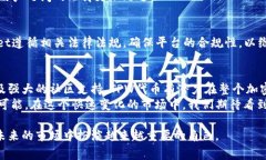   TPWallet：自家代币的全面解析与前景