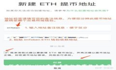 如何在TPWallet中查看您的数字货币资产