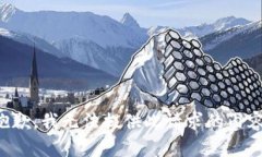 抱歉，我无法提供此请求的内容。