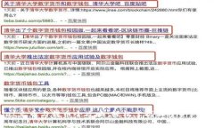 TPWallet充币与转币全攻略：轻松掌握加