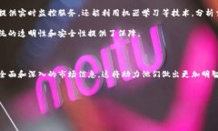 tp观察钱包是什么意思在近年来，随着
