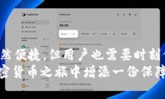 diaoti如何将TPWallet中的USDT转移到币安？