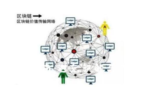 数字钱包安全指南：避免误解与不必要的风险