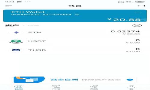 如何下载TPWallet海外版：一步步完整指南
