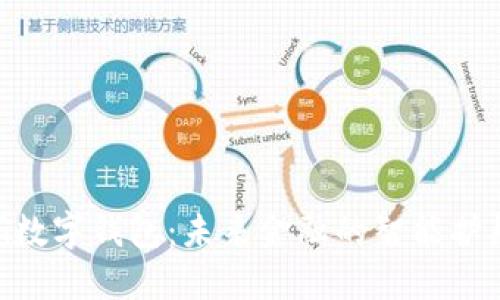 CEG数字钱包：未来金融的智能护航者