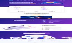 TPWallet安全：保障数字资产的护航者