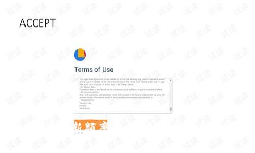 TPWallet收益更新频率解析：多久才能看到收益反馈？