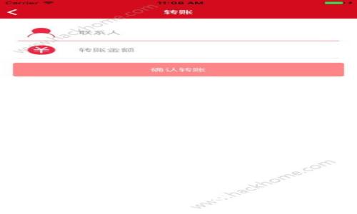 揭秘TPWallet资金池:如何通过手续费赚取稳定收益