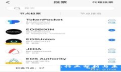 TPWallet的监管现状：行业分析与未来趋