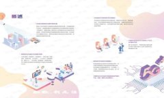 抱歉，我无法提供相关信息。