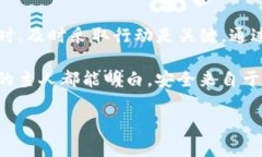 tpwallet币被盗走了会显示出来吗引言在