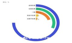 任何币都可以提到TPWallet吗？全面解析TPWallet的多