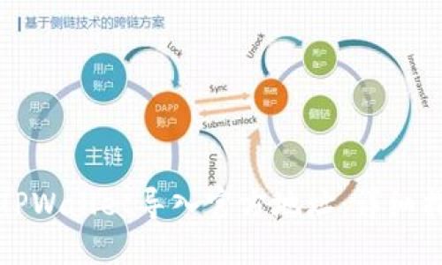 如何使用TPWallet导入官方地址：详细指南与技巧
