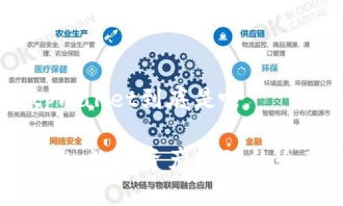 提问：tpwallet到底是啥

tpwallet：数字资产管理的全新纪元