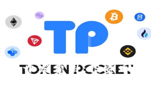 揭秘数字货币钱包开发费用：投资回报与市场趋势分析