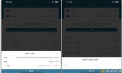 如何将Doge币提币到TPWallet：详细指南与